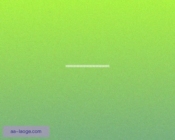 欧冠射手榜最新动态与进球趋势深度解析与前景观察本赛季竞争格局